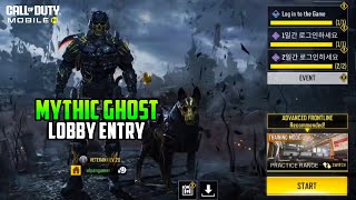 Mythic Ghost Lobby Entry Animation Codm - Mpbr Lobby Of Mythic Ghost Cod Mobile