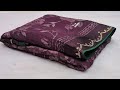Party Wear Braso Saree|Chiffon Saree|Bandej Saree#newfancysaree #sadiya