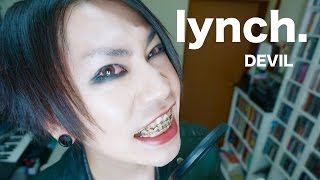 lynch./DEVIL【cover】 chords