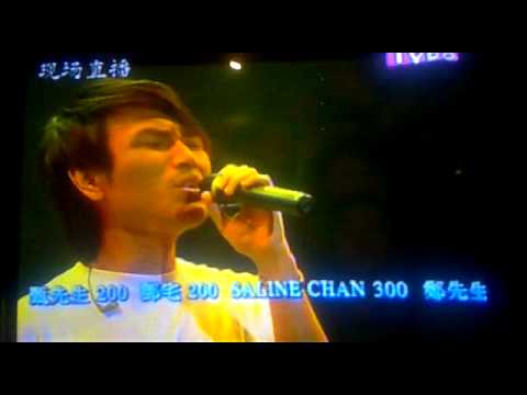 20100426 楊宗緯 Aska Yang - 香港演藝界情繫玉樹關愛行動賑災晚會
