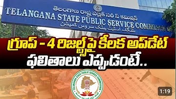 Group 04 results released date||Final cutoff list||key paper update #group4