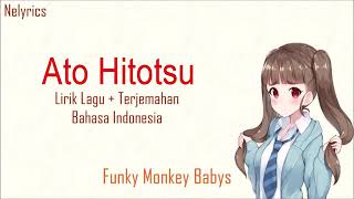 ATO HITOTSU -lirik lagu terjemahan bahasa indonesia