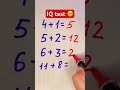 IQ test 🤓 #geniune #maths
