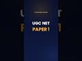 UGC NET Paper 1 Quiz 🔥 Can You Score 5/5? #Shorts
