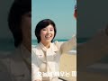 “SPARK!"Sparkle belle,S.O.S,#혜은이 78. #kpop #film #ai #korean