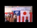 エフピコ愛パック株式会社佐賀選別センター開所式 の動画、YouTube動画。