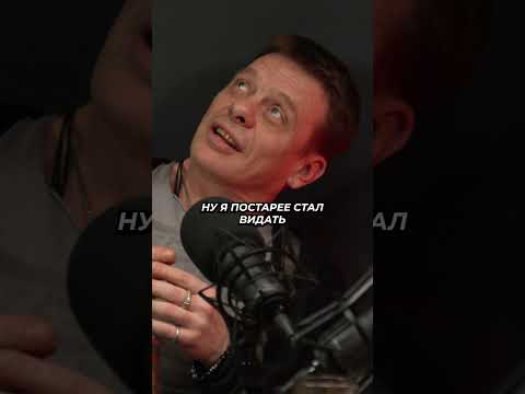 “Павел Майков голый”? 🤭» #ПавелМайков #актер #юмор #голый #кино #интернет