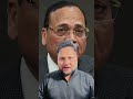 Students Alert ⚠️ | UGC 2026 पर Supreme Court का फैसलाUGC 2026