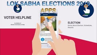 Lok Sabha Elections 2019 Apps | hindi screenshot 3