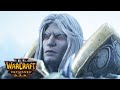 Arthas Kills Illidan (2020) & Ascends The Frozen Throne Cinematic - Warcraft 3: Reforged Evil Ending