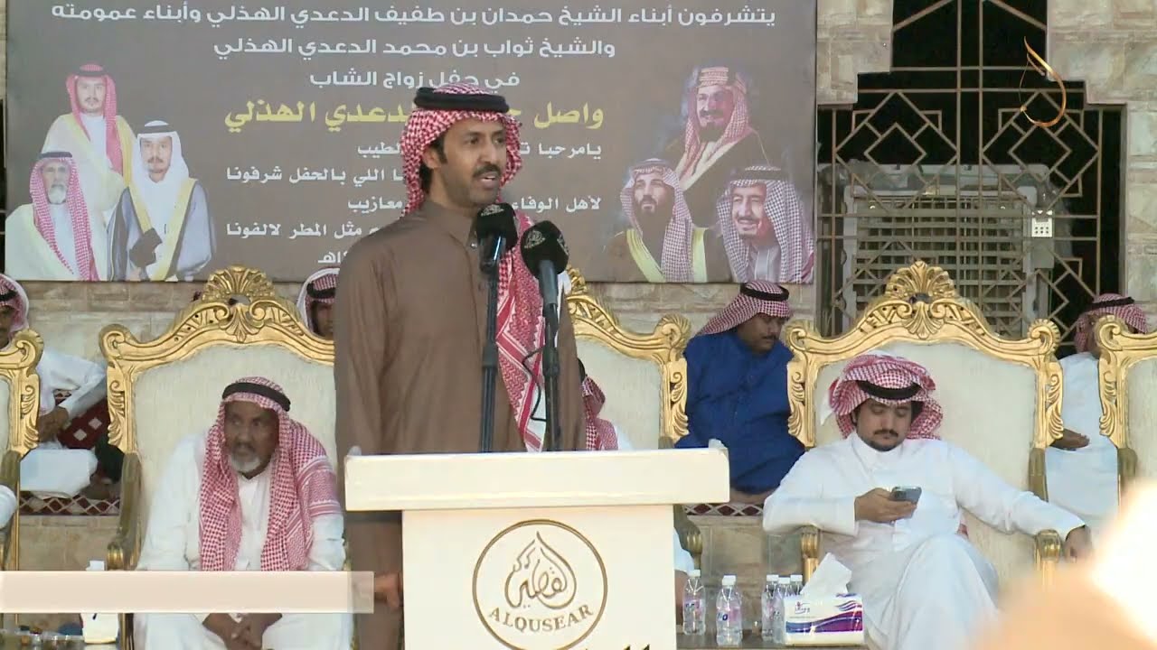 محمد العازمي× تركي الميزاني - الديره - مكه - ١٤٤٤/٥/١١ه‍ـ