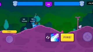 😉لعبه حرب الدبابات انشاء الله تعجبكم 😉 screenshot 3