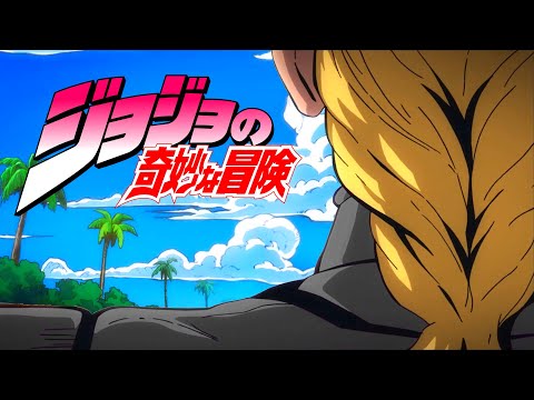 もしもジョルノがフロリダに来ていたら ジョジョMAD