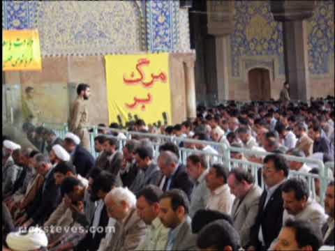 Rick Steves' Iran Lecture Part 10: Prayer Service - Rick Steves' Iran Lecture Part 10: Prayer Service