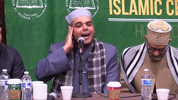 القارئ رمضان الصبّاغ | Qari Ramadan El-Sabagh