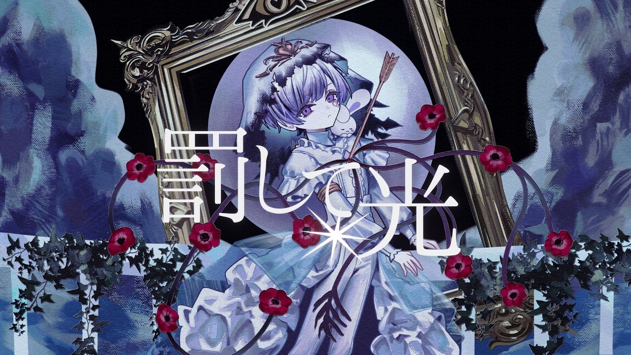 いれいす 初兎 Placetobe ぷれいす 12個まとめ売り 初兎 - いれいす【公式】