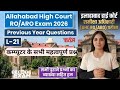AHC RO/ARO Previous Year Questions-21 High court समीक्षा अधिकारी सामान्य ज्ञान AHC RO-ARO GK Quiz