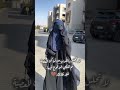 غير مكانك ❤️❤️