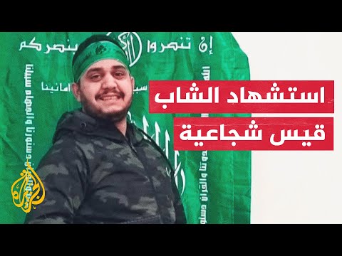 فلسطين.. سقوط 4 شهداء برصاص قوات الاحتلال الإسرائيلي
