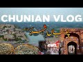 CHUNIAN چونیاں CITY VLOG Food Street History Complete Documentary A Beautiful Historical City 