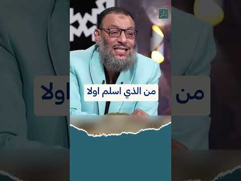 شيعي حاول يقلل من عمر بن الخطاب رضي الله عنه فوقع في مشكلة