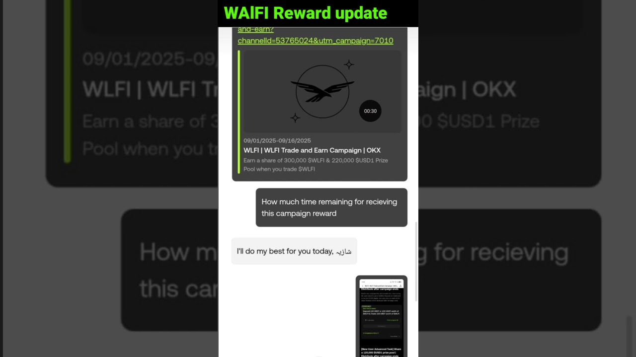🔥 World Liberty Financial Token Airdrop | How to Claim $WLFI in Minutes 🚀💰