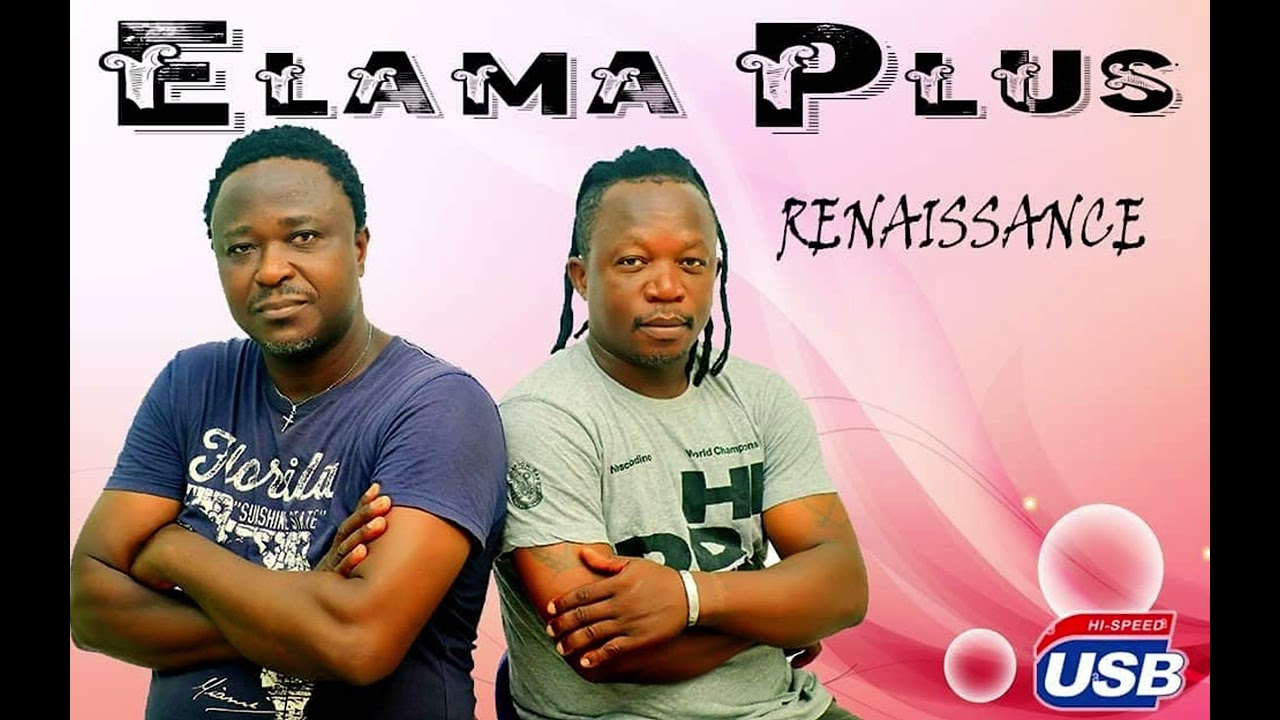 ELEMA PLUS - Ambiance Zouglou