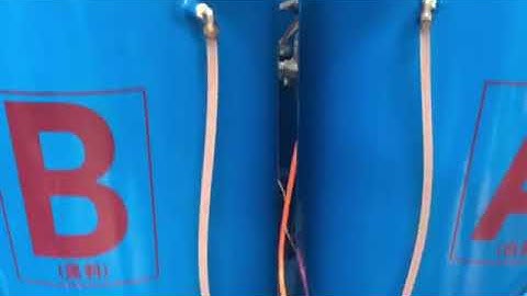 95mm Insulated Roller Shutters Machine Running Video