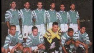 مصر 2 - 0 السنغال - تصفيات كأس أمم أفريقيا 1998