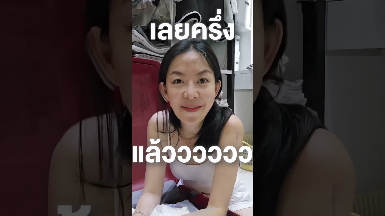 เป็นสิ่งเล็กๆ ที่บิ๊วตั้งใจทำทุกปี ❤️ #happybeww #samsonite #airasiax