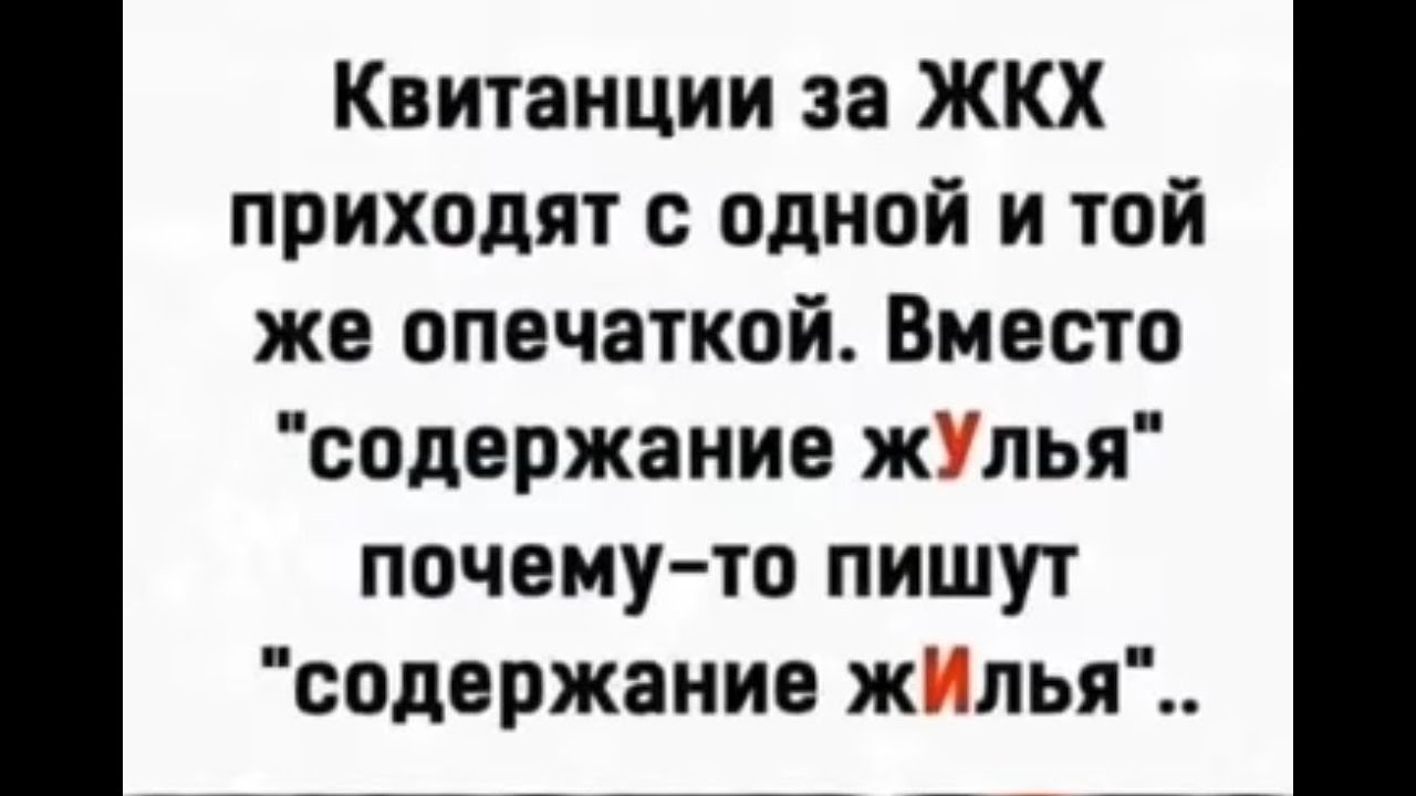 И ВЕДЬ НЕ ПОСПОРИШЬ "ОЧЕВИДНОЕ И НЕВЕПРЯТНОЕ" - YouTube