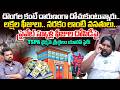 TSPA Chairman Srisailam Yadav Fires On Corporate School Fee Scam Telangana | Private School Fee