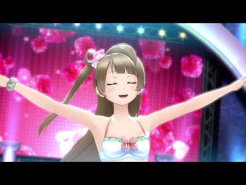 【ダンスのみ】僕たちはひとつの光 サマースプラッシュ衣装