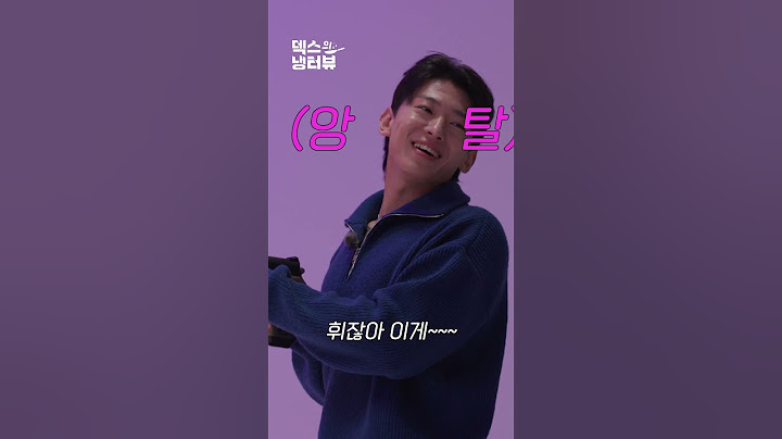 [미공개] 총이 이상해서 앙탈 부리는 덱스🔫