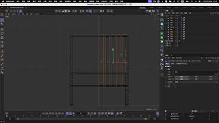 C4D E