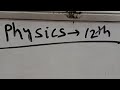 I Wish I Learned This In School#physics#12th
