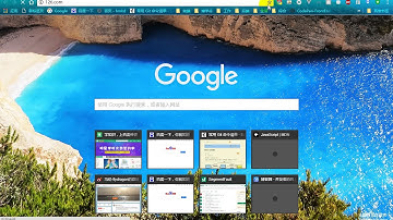36 老马 前端 不常用的语义标签补充及link标签dns解析和ico图标
