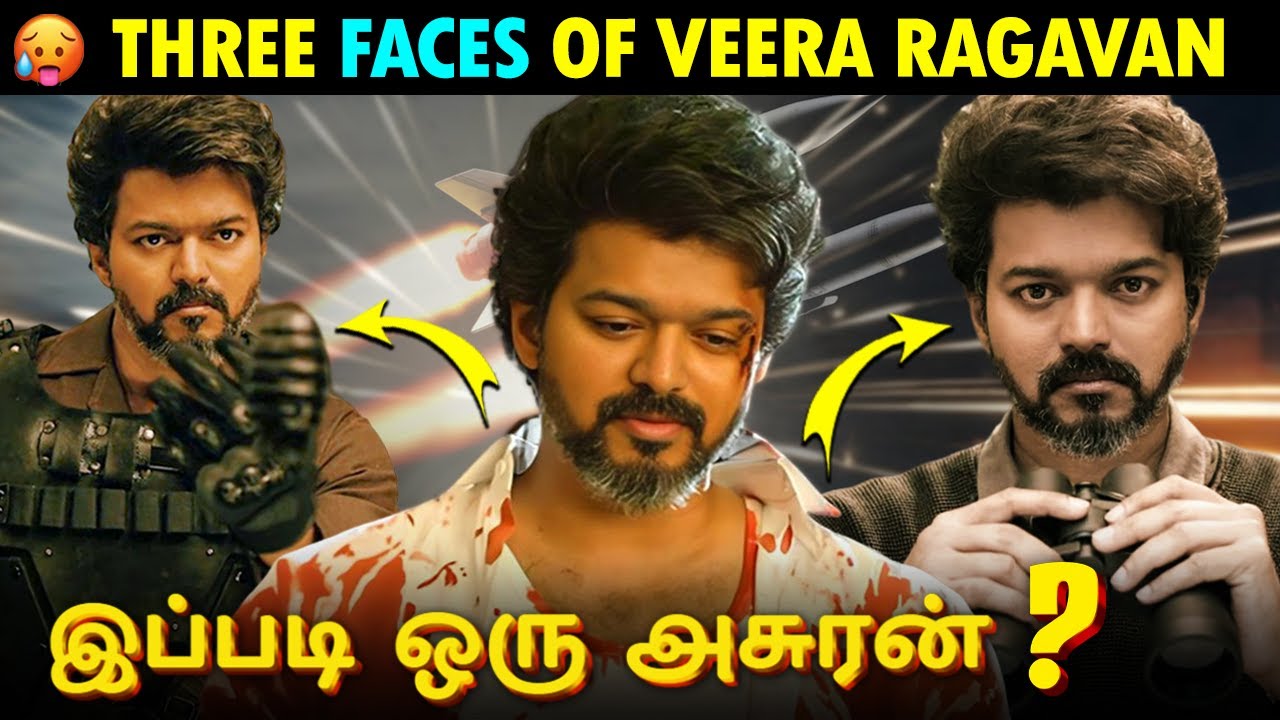 🥵🔥Did you Notice this? 3 Years of Beast | Beast Deleted Scene Breakdown | Beast Hidden Details