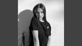 Lay La La (Instrumental)