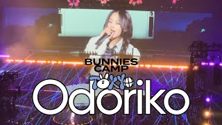 민지(Minji)  -  무희 (Odoriko) | BUNNIES CAMP 2024 TOKYO DOME Day1