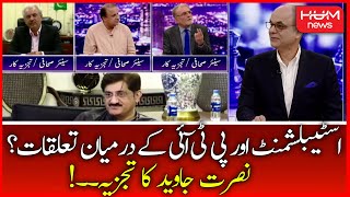 Nusrat Javed Analysis on Establishment and PTI's Relationship | Breaking Point With Malick