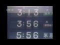 金沢駅 3時 上り下りの急行「きたぐに」が、ここですれ違う
