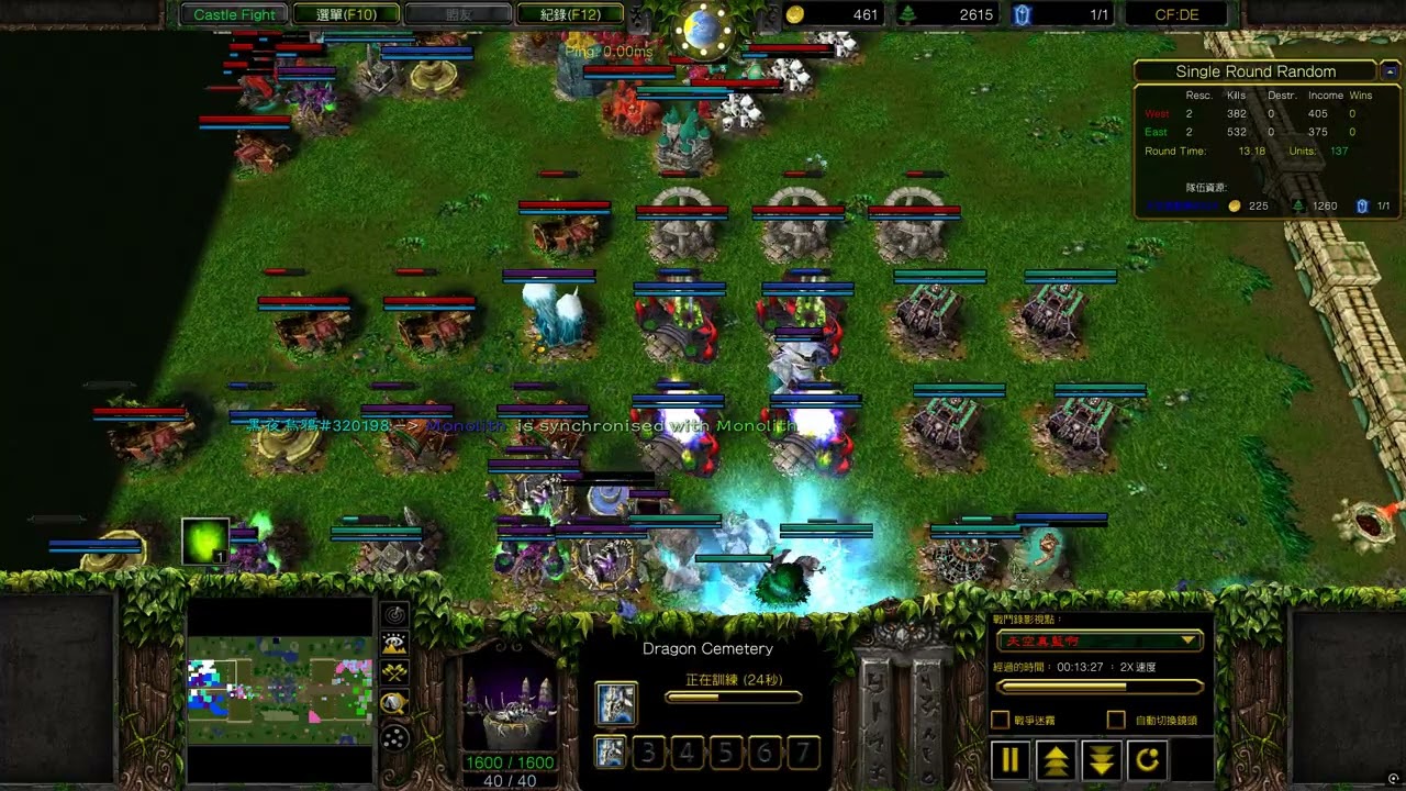 城堡戰爭小兵隨機獲得！我的牌 " 坦 "占了87% 一路造橋鋪路交給隊友輸出「Castle Fight DE」