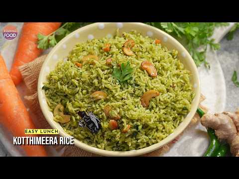 Yummy Lunchbox in Just 10 Minutes | Instant Kothimeera Rice | Quick Lunch Box Recipe