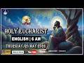 28.05.2026 | English Live Mass | Rev. Fr. George Sudeep Paul