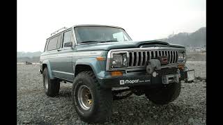 Cherokee G1 1974 1983