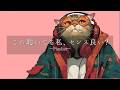 【洋楽Playlist】外に出たくなる心地よいJazzhop ☀️ 軽やかなGrooveのChill HipHop | カフェ・作業
