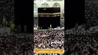 Subhanallah Allahuakbar 🕋🕋🕌💗