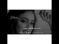 اجمـل شيله حب بدون حقوق تصميم شيلات انستقرام عن الحب 2020 حالات وتس اب جديده 