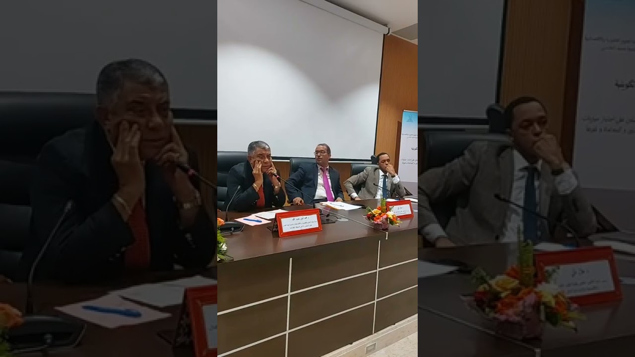 دورة تكوينية لاجتياز مباراة الملحقين القضائيين في  ( المادة الإدارية ) بتاريخ 20 أكتوبر 2022.